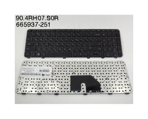 Клавіатура для ноутбука HP DV6-6000